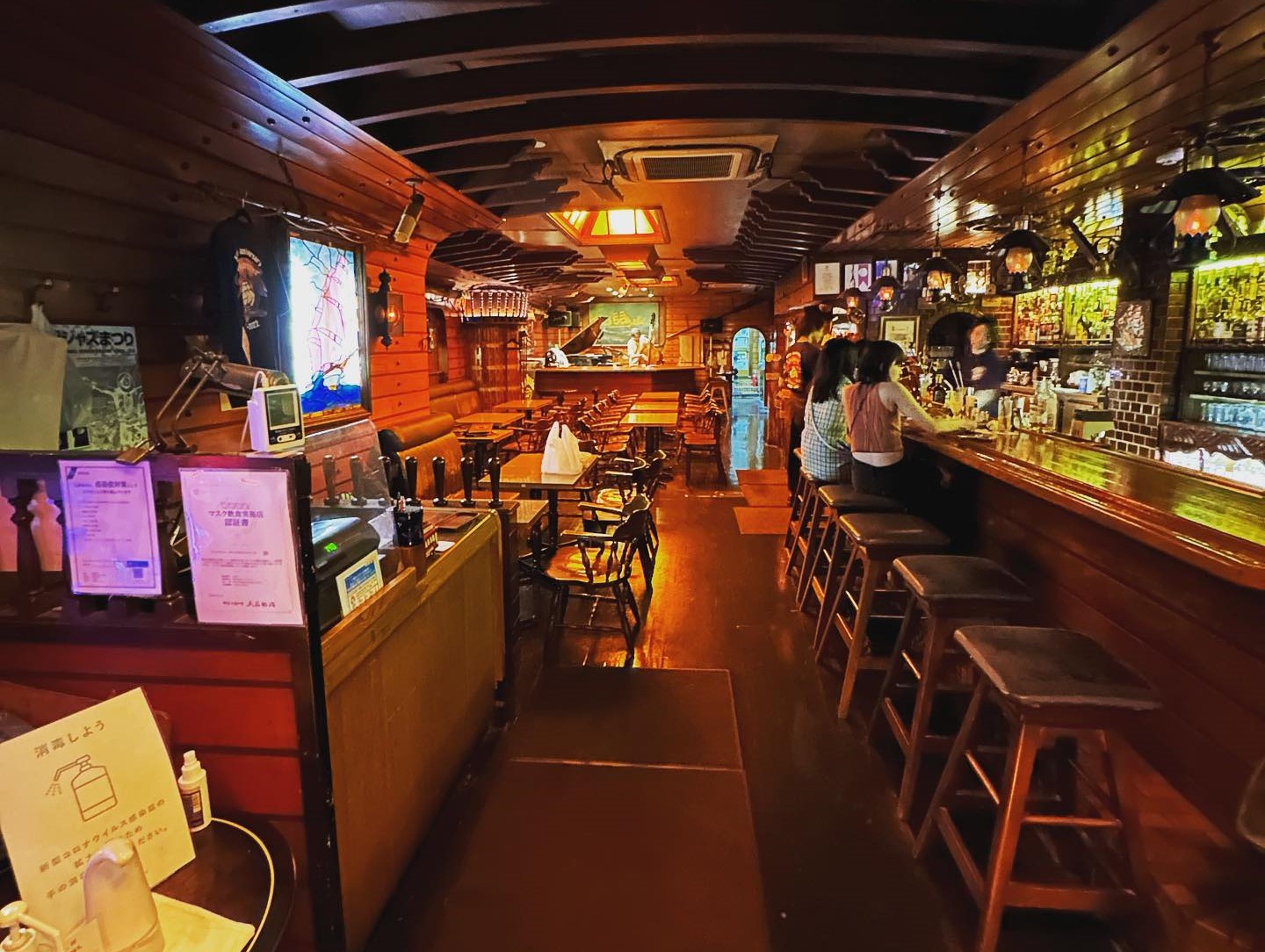 閉店】横浜の老舗ジャズバー「ウインドジャマー」が来年閉店へ | 絶景酒場